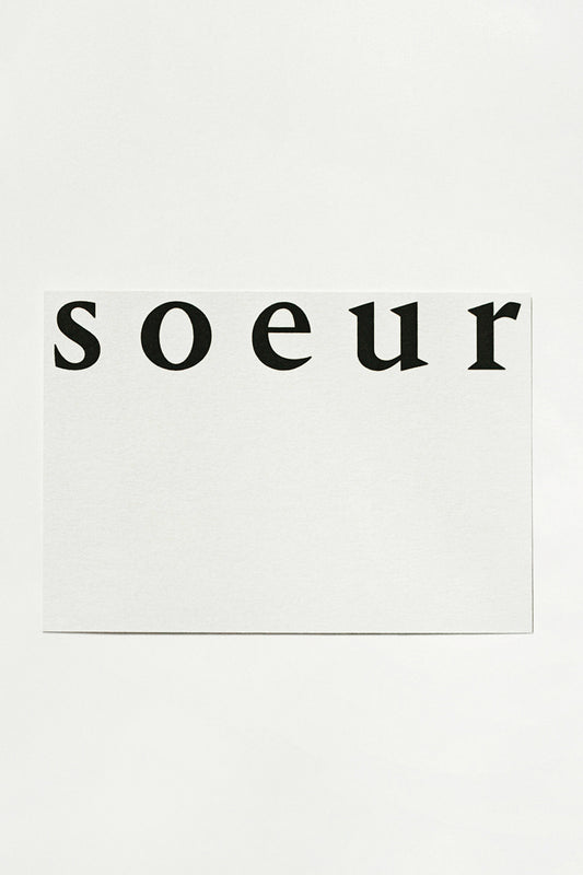 E-GIFT CARD SOEUR N°1